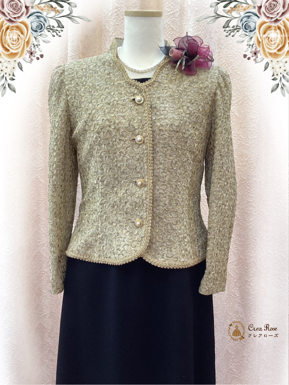 ゴージャスなフォーマルドレス