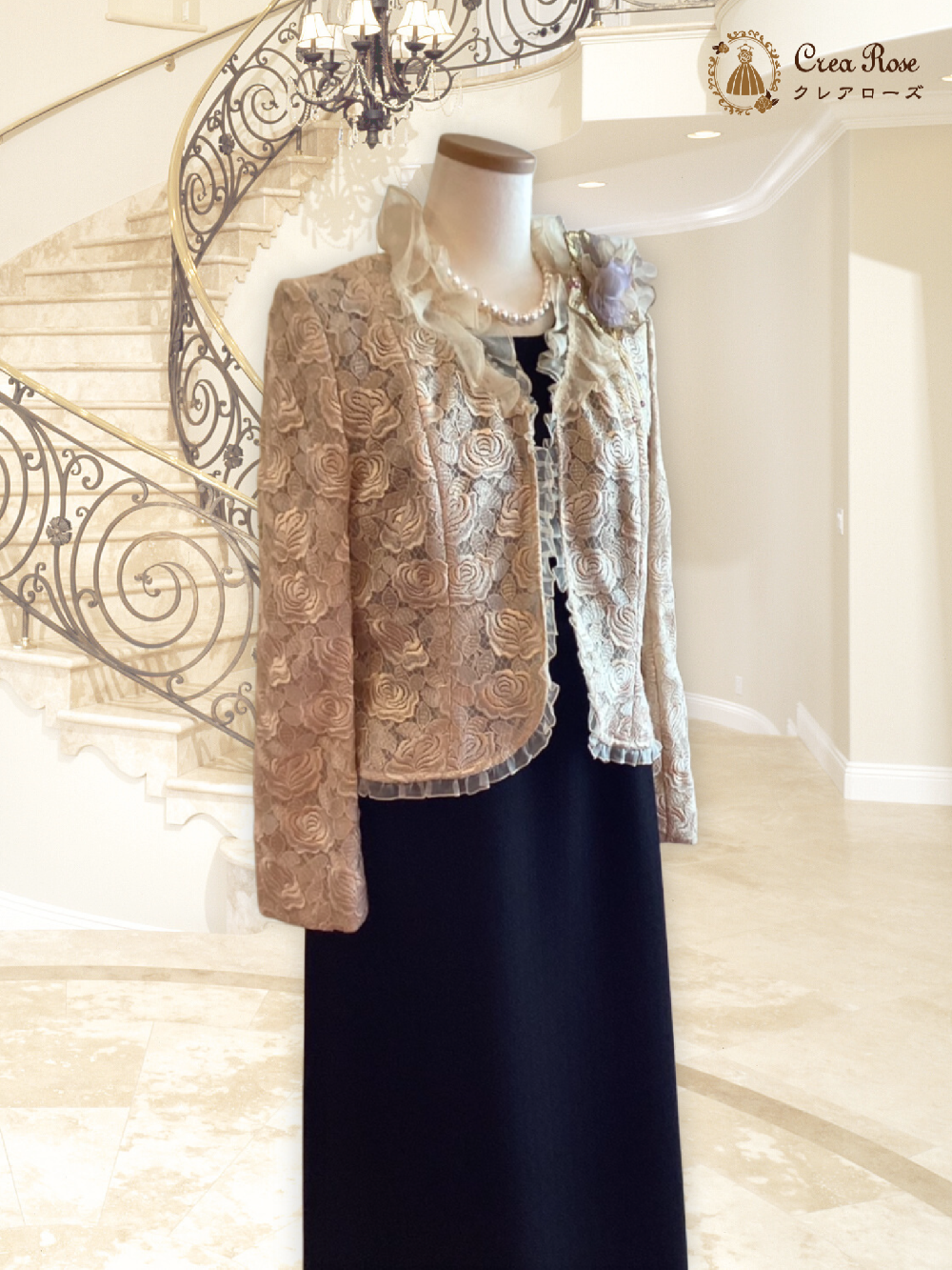 華やかフォーマルドレス