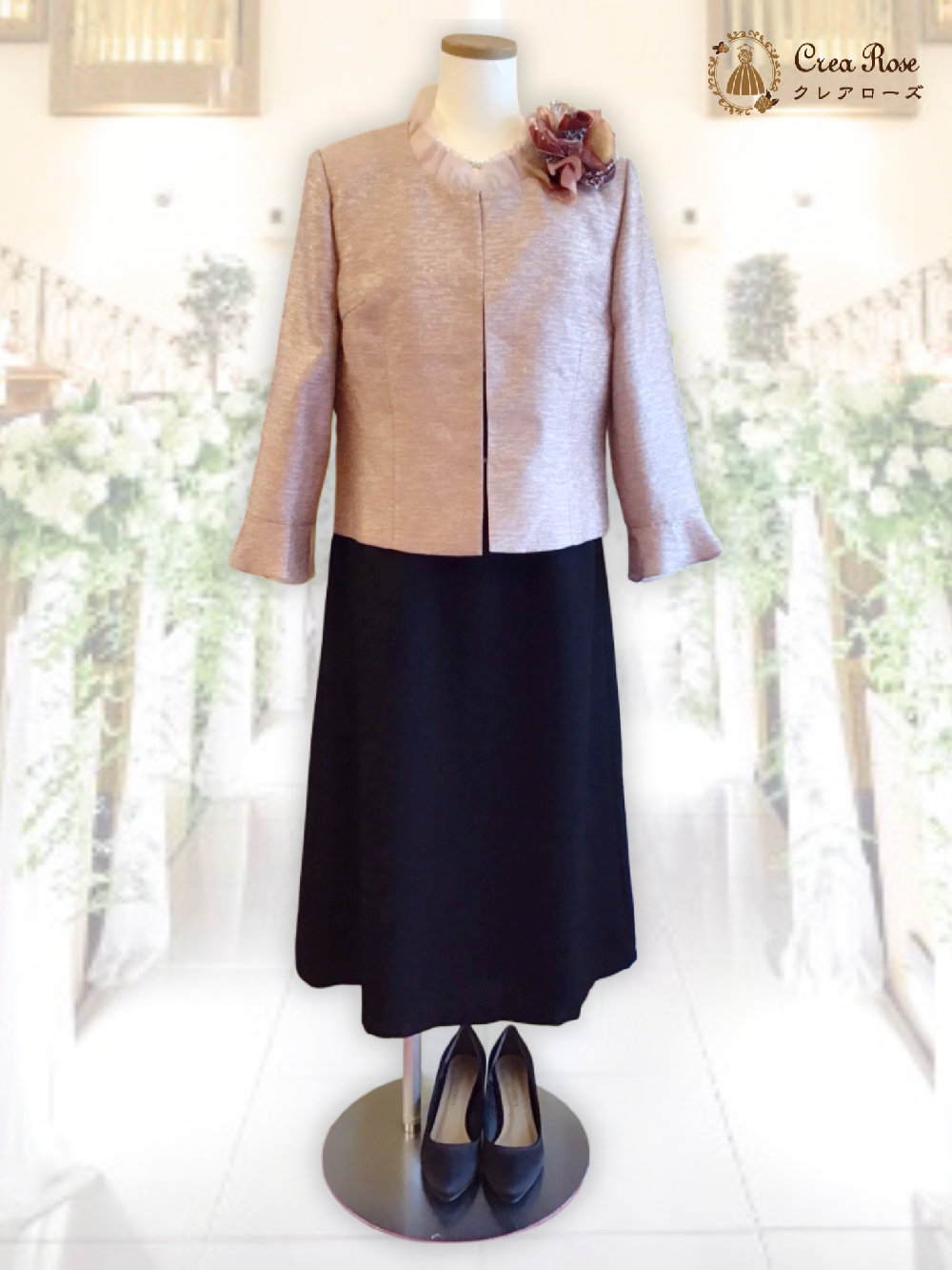 上品お祖母様フォーマルドレス