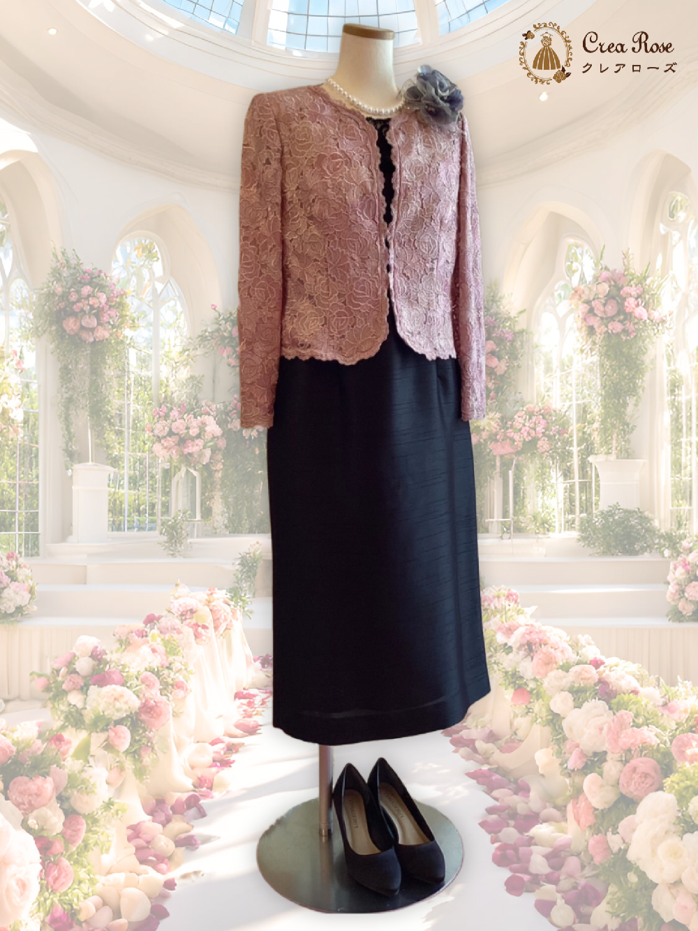 ミセスフォーマルドレス