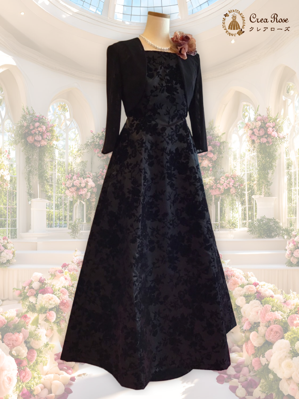 大人フェミニンフォーマルドレス