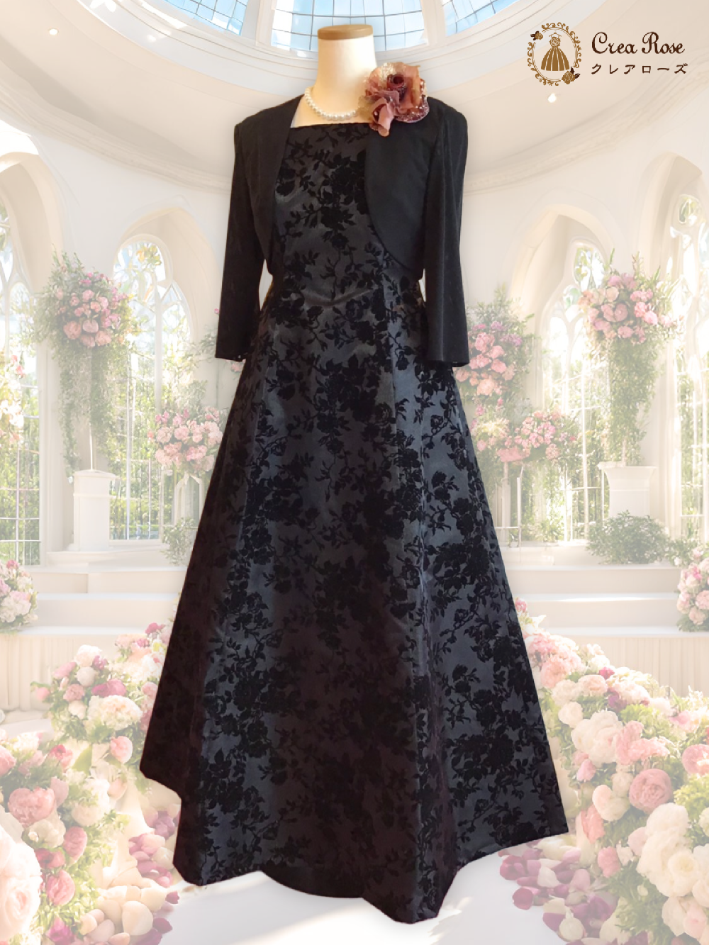 大人フェミニンフォーマルドレス