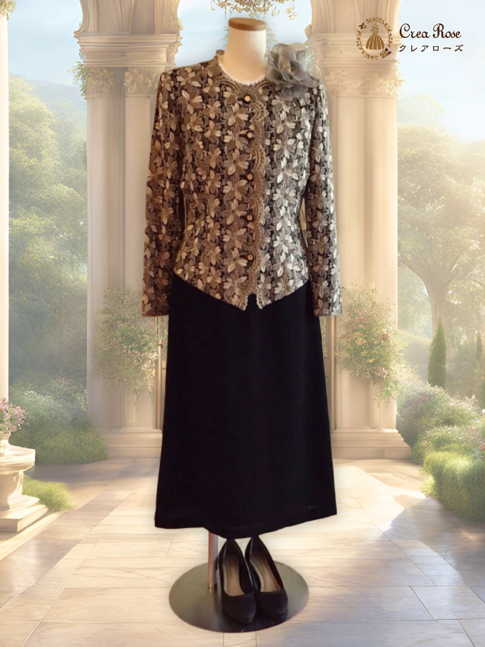 細身のお祖母様フォーマルドレス