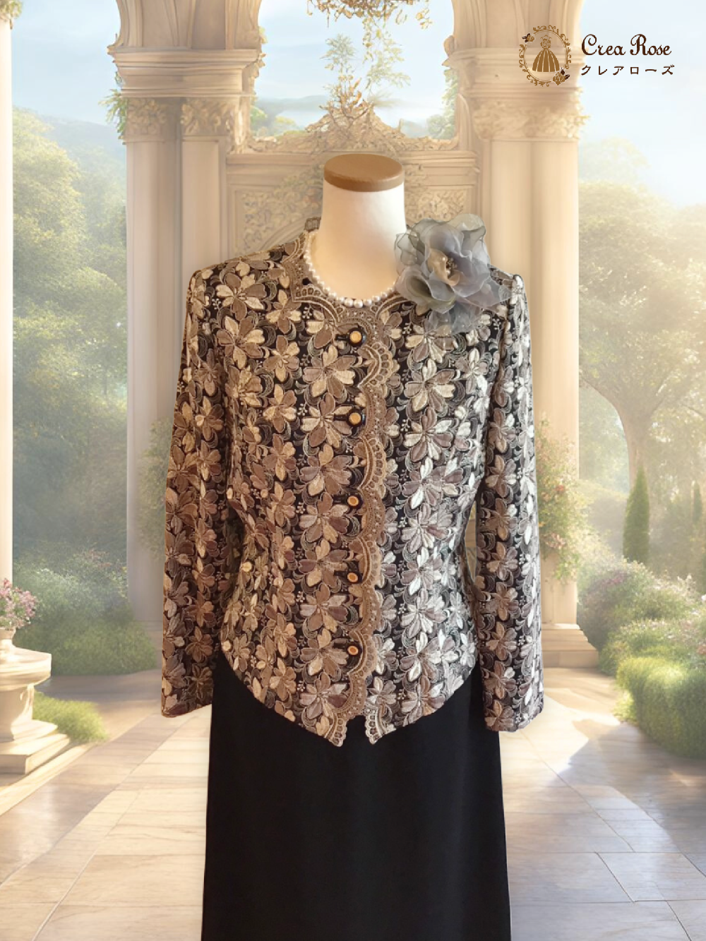 細身のお祖母様フォーマルドレス