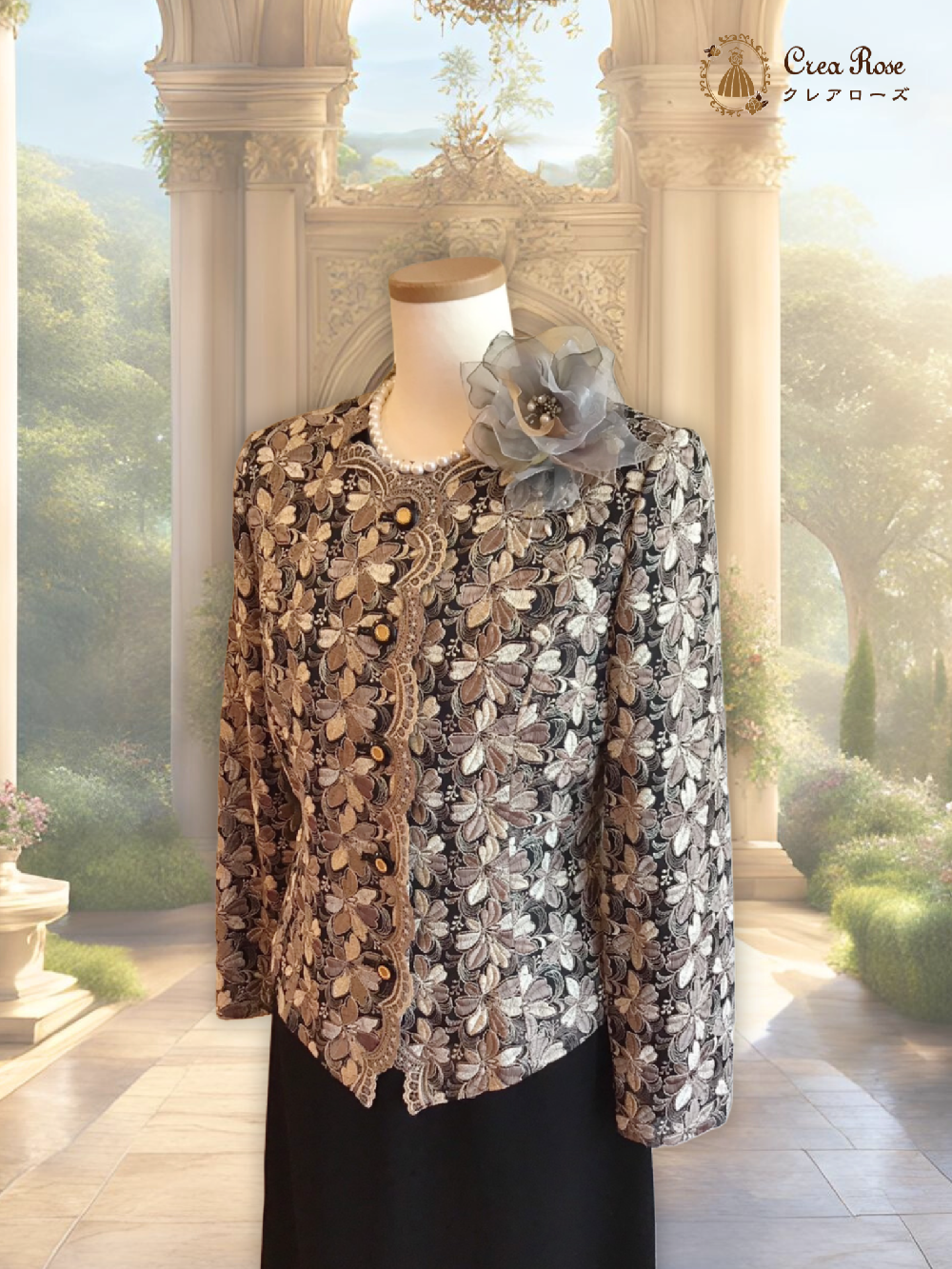 細身のお祖母様フォーマルドレス