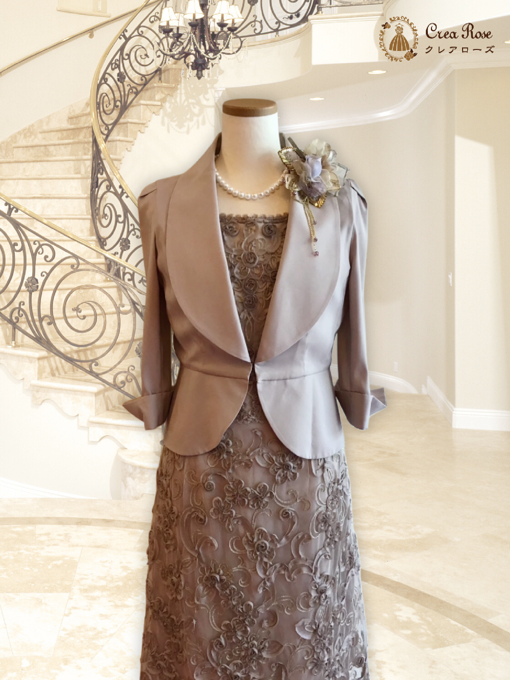 小柄な細身の方のフォーマルドレス