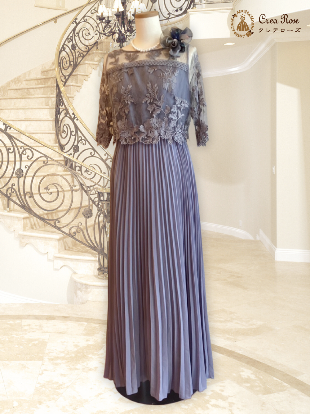 都会的なミセスのフォーマルドレス