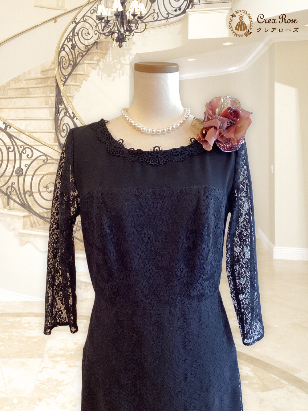 正礼装マザーズドレス