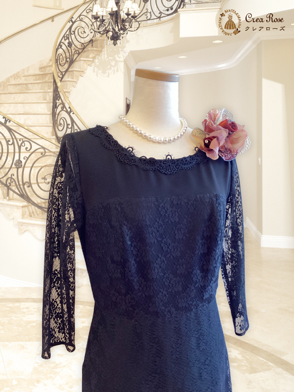 正礼装マザーズドレス