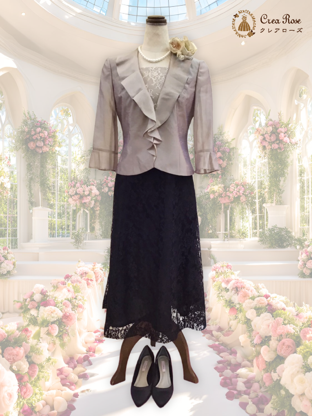 都会的なミセスのフォーマルドレス