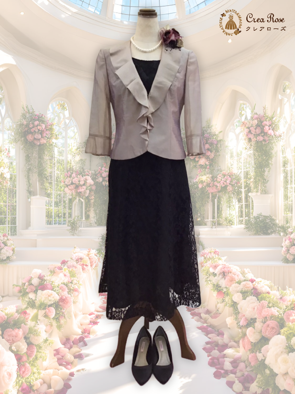 都会的なミセスのフォーマルドレス