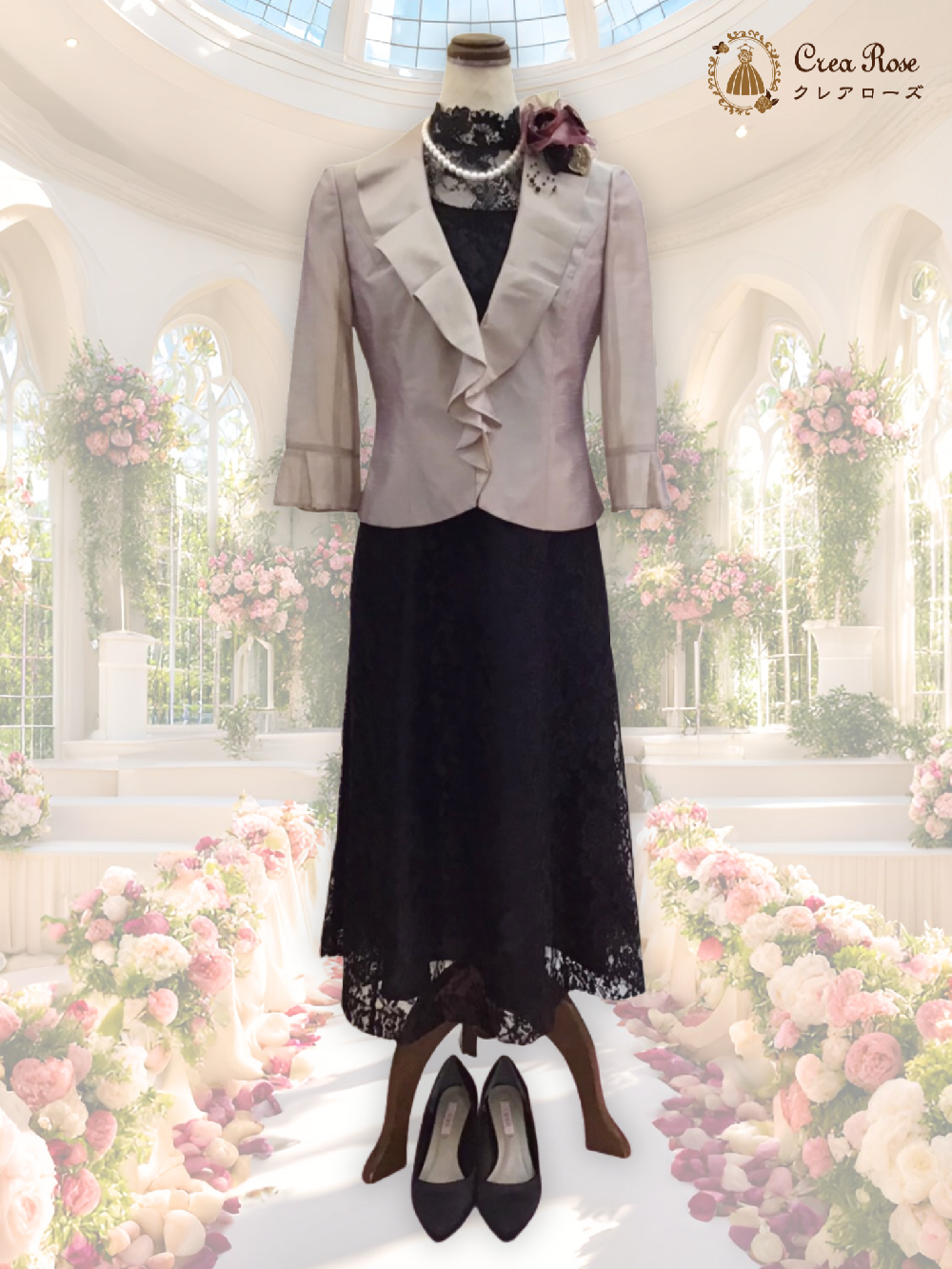 都会的なミセスのフォーマルドレス