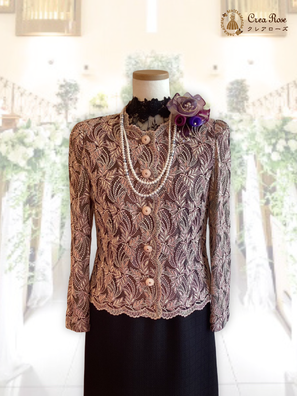 ドレッシーな細身のフォーマルドレス