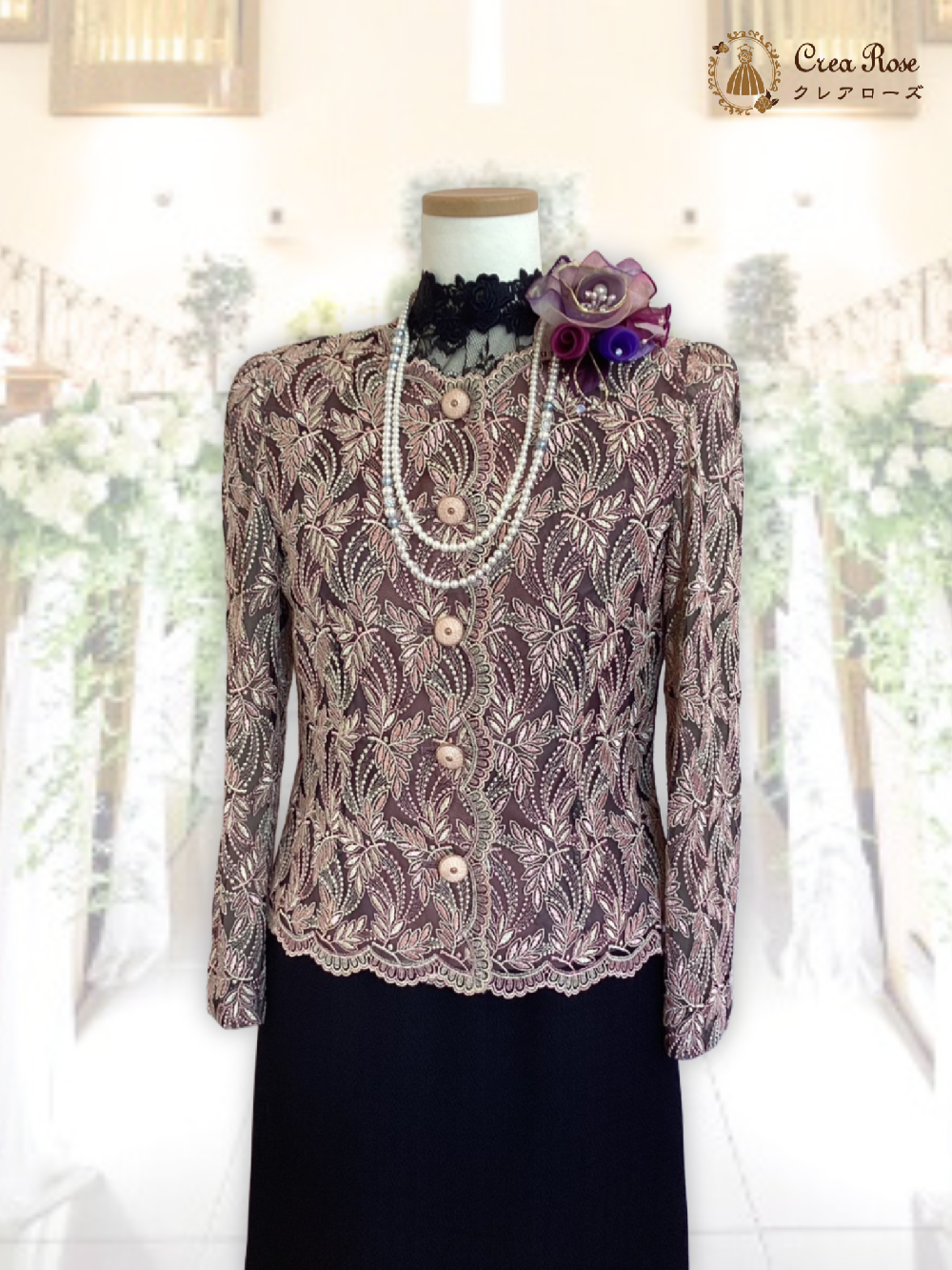 ドレッシーな細身のフォーマルドレス