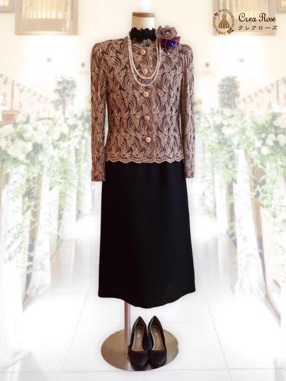 ドレッシーな細身のフォーマルドレス