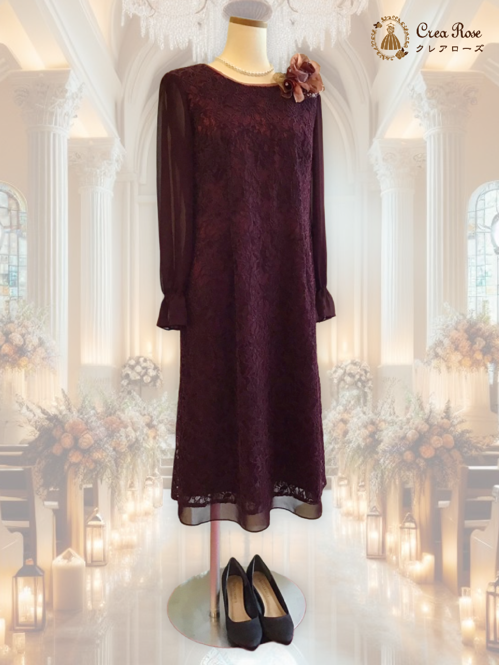 上品なミセスのフォーマルドレス