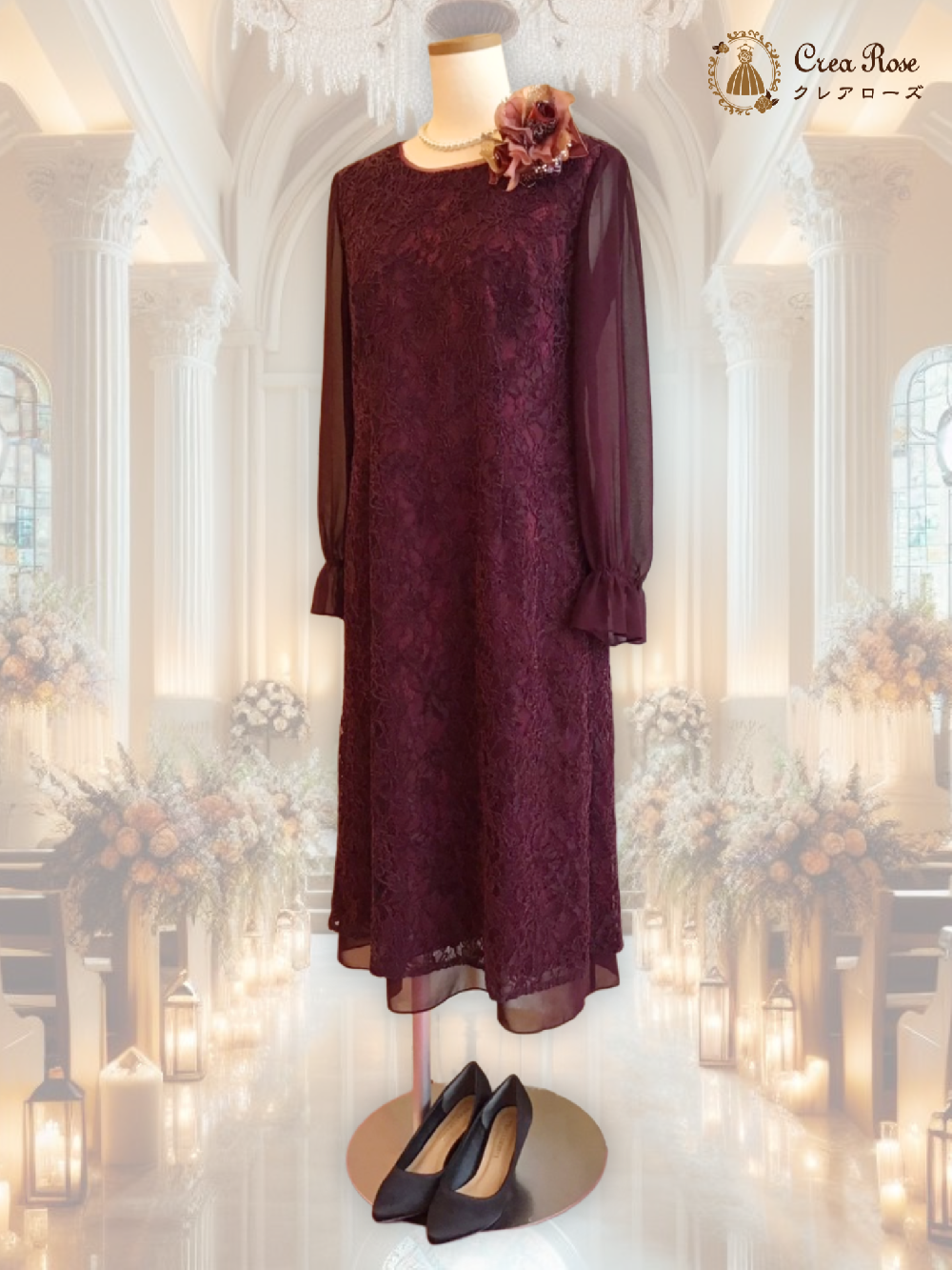 上品なミセスのフォーマルドレス