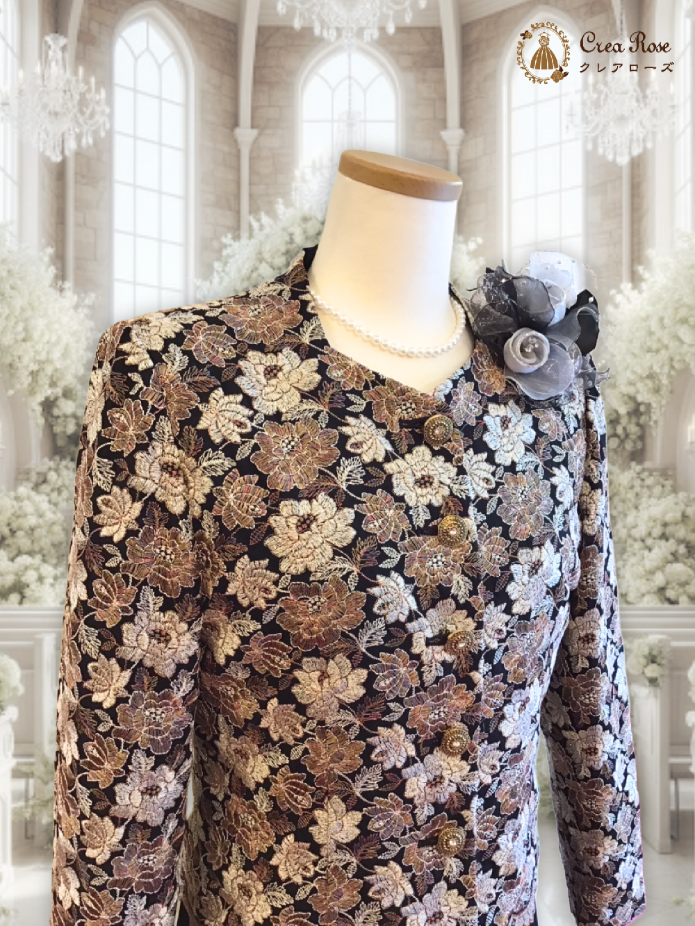 雅なお祖母様フォーマルドレス