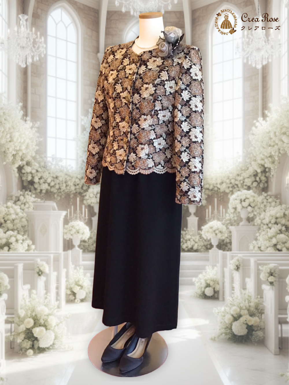 雅なお祖母様フォーマルドレス