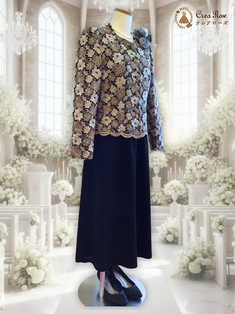 雅なお祖母様フォーマルドレス