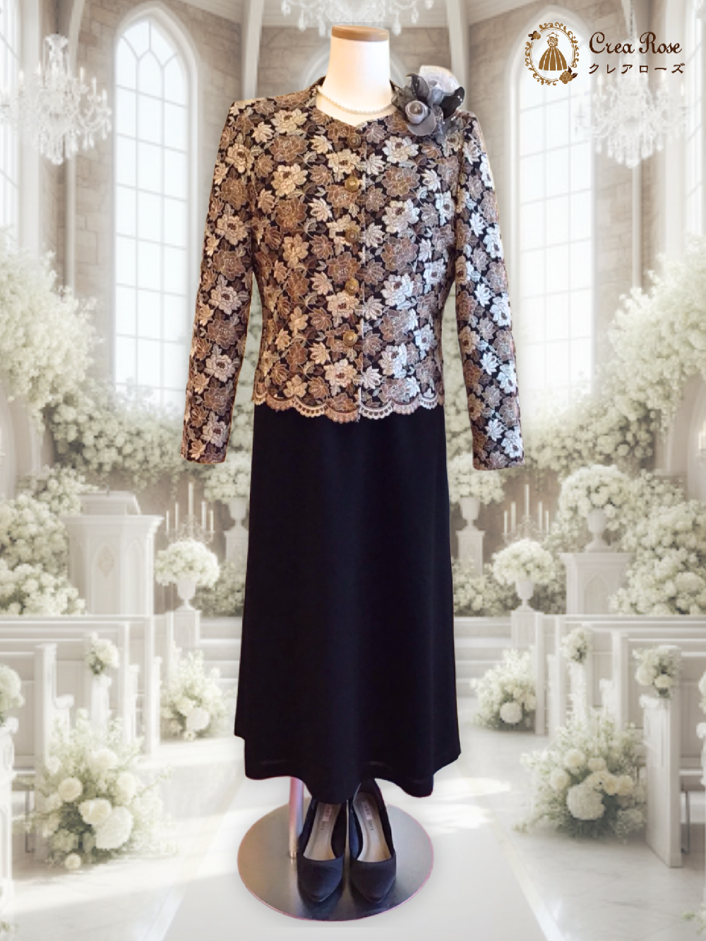 シニア様９号サイズドレス　上品な華やぎで祝福の場を彩る祖母様ドレス【ゴルディフラワージャケット＋サンテクワイエドレス】お孫さんの結婚式にも♩