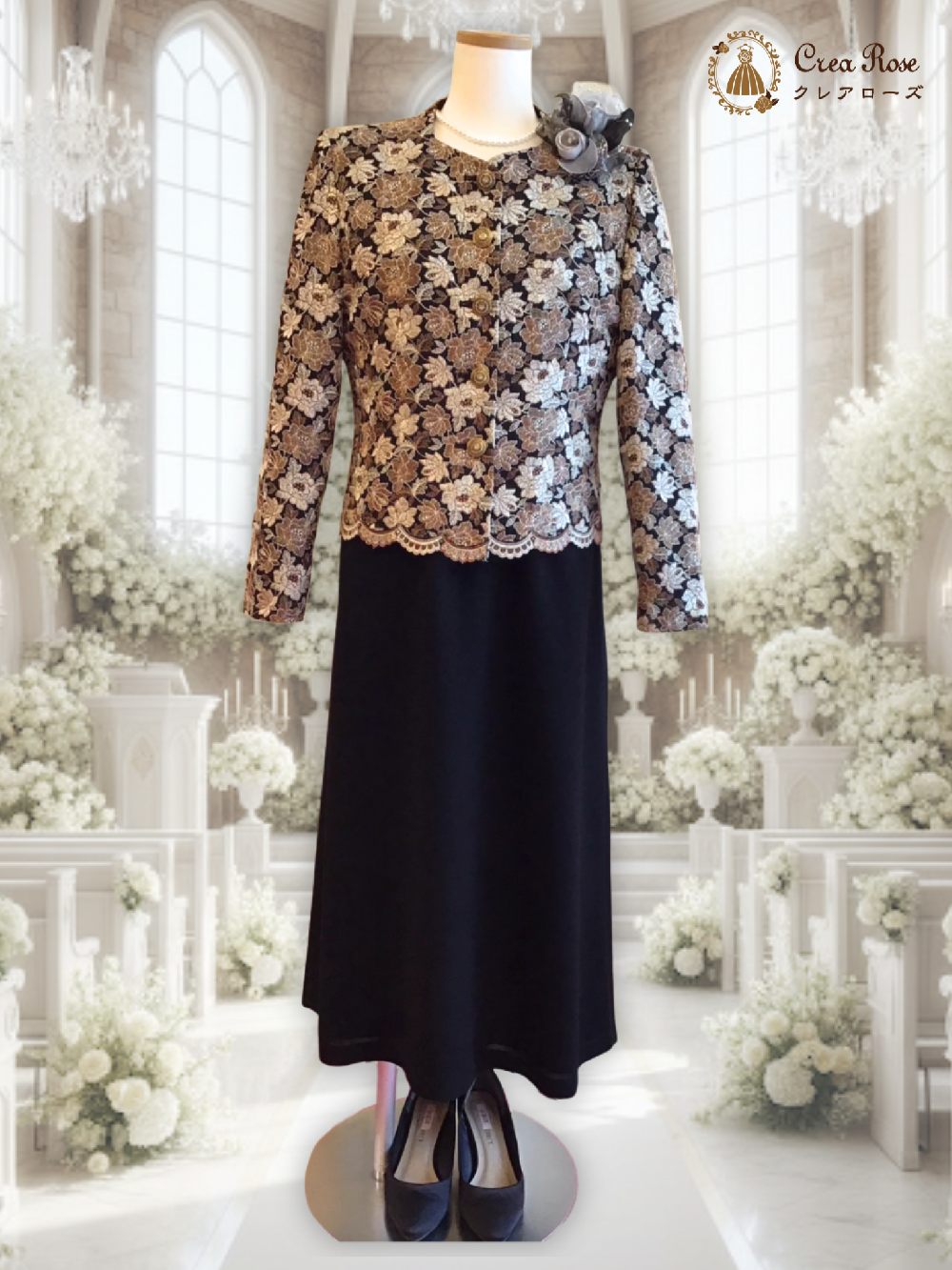 シニア様９号サイズドレス　上品な華やぎで祝福の場を彩る祖母様ドレス【ゴルディフラワージャケット＋サンテクワイエドレス】お孫さんの結婚式にも♩