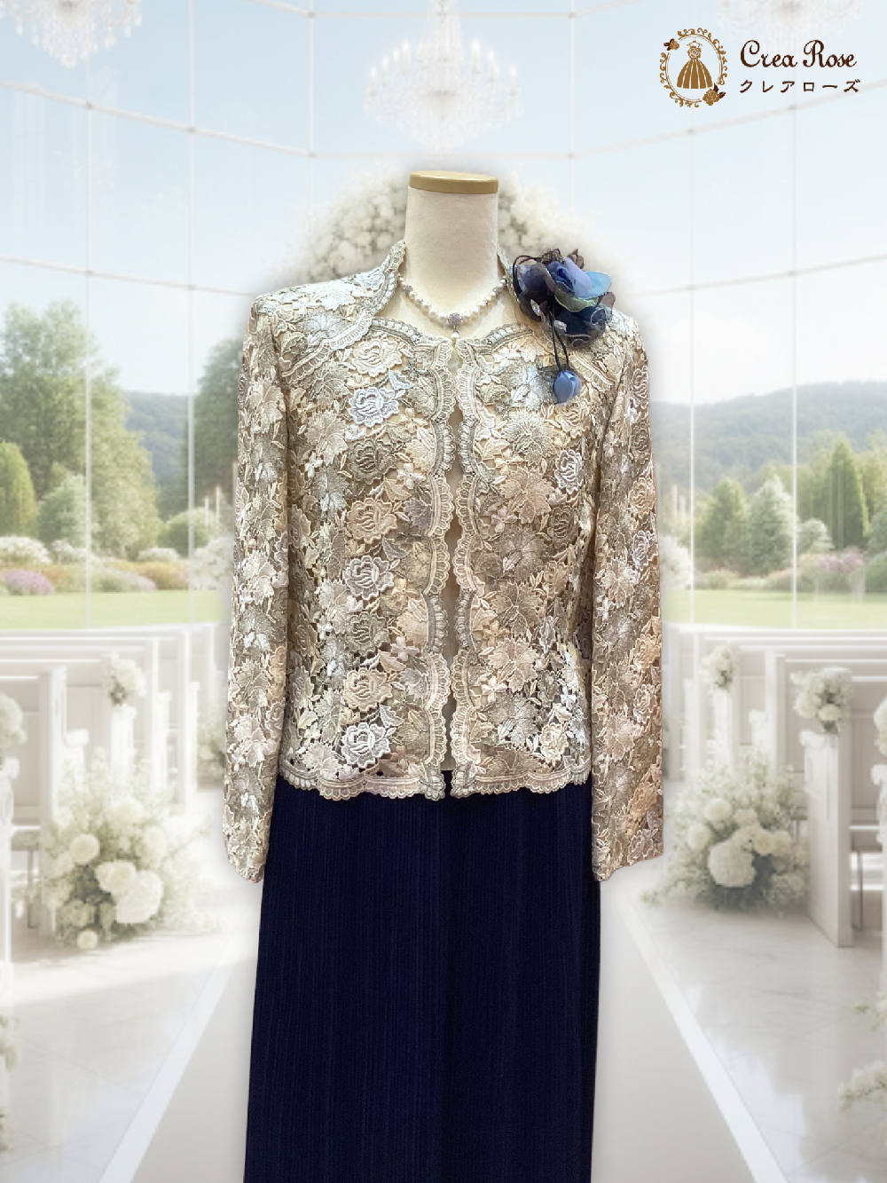 可憐な細見えフォーマルドレス