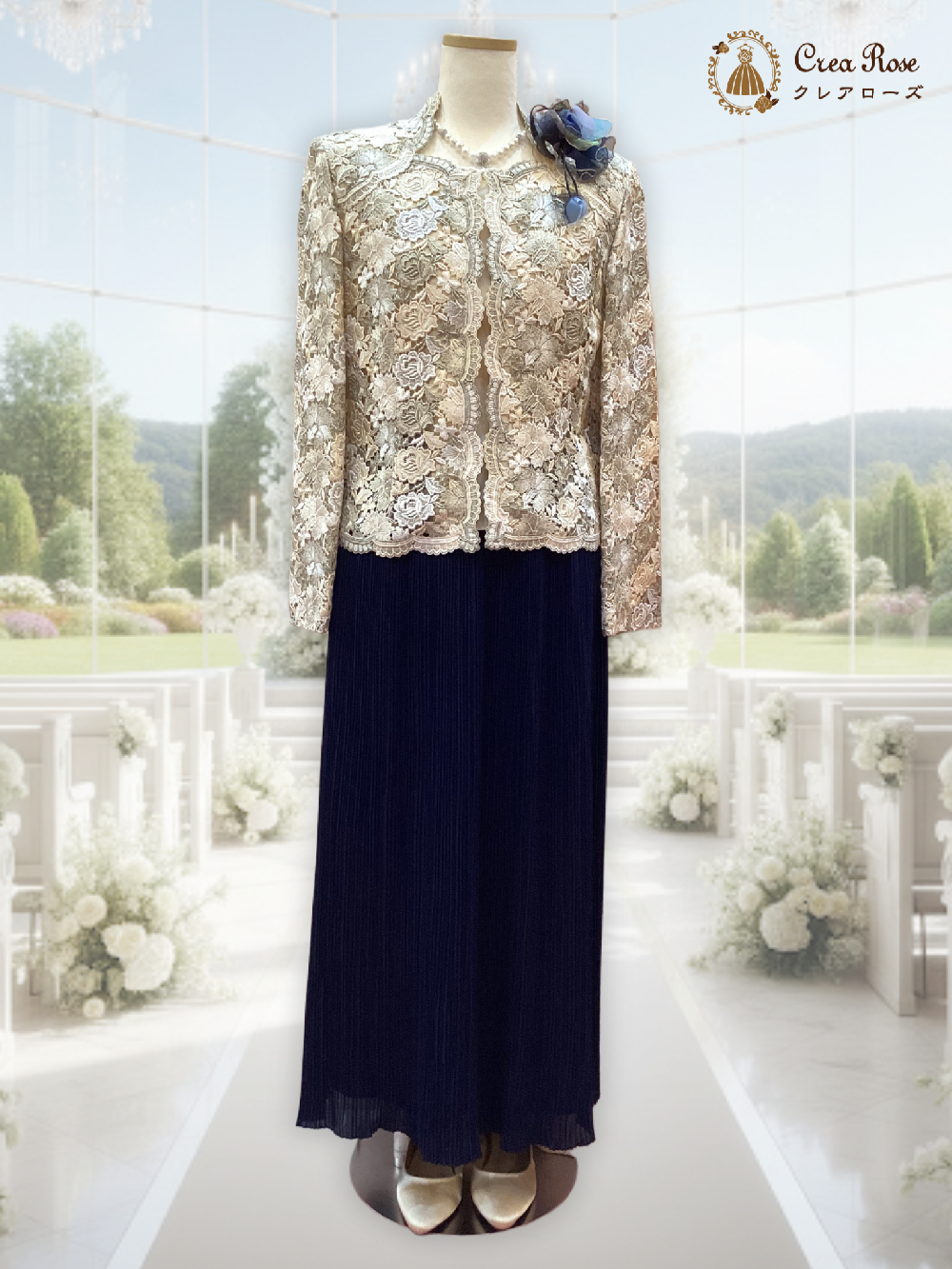 可憐な細見えフォーマルドレス