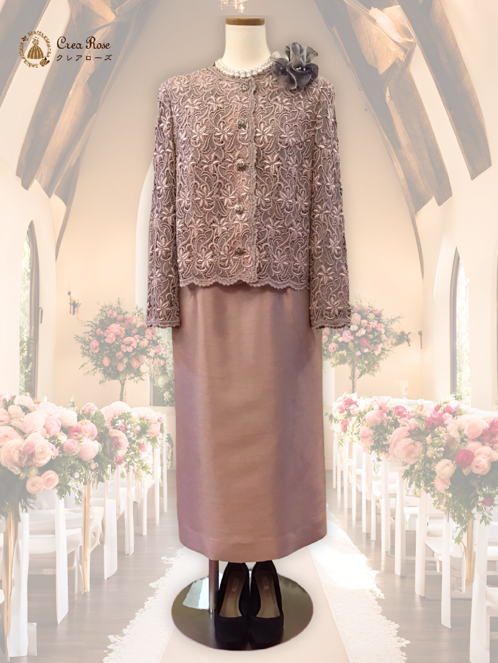 柔らかスタイルお祖母様フォーマルドレス