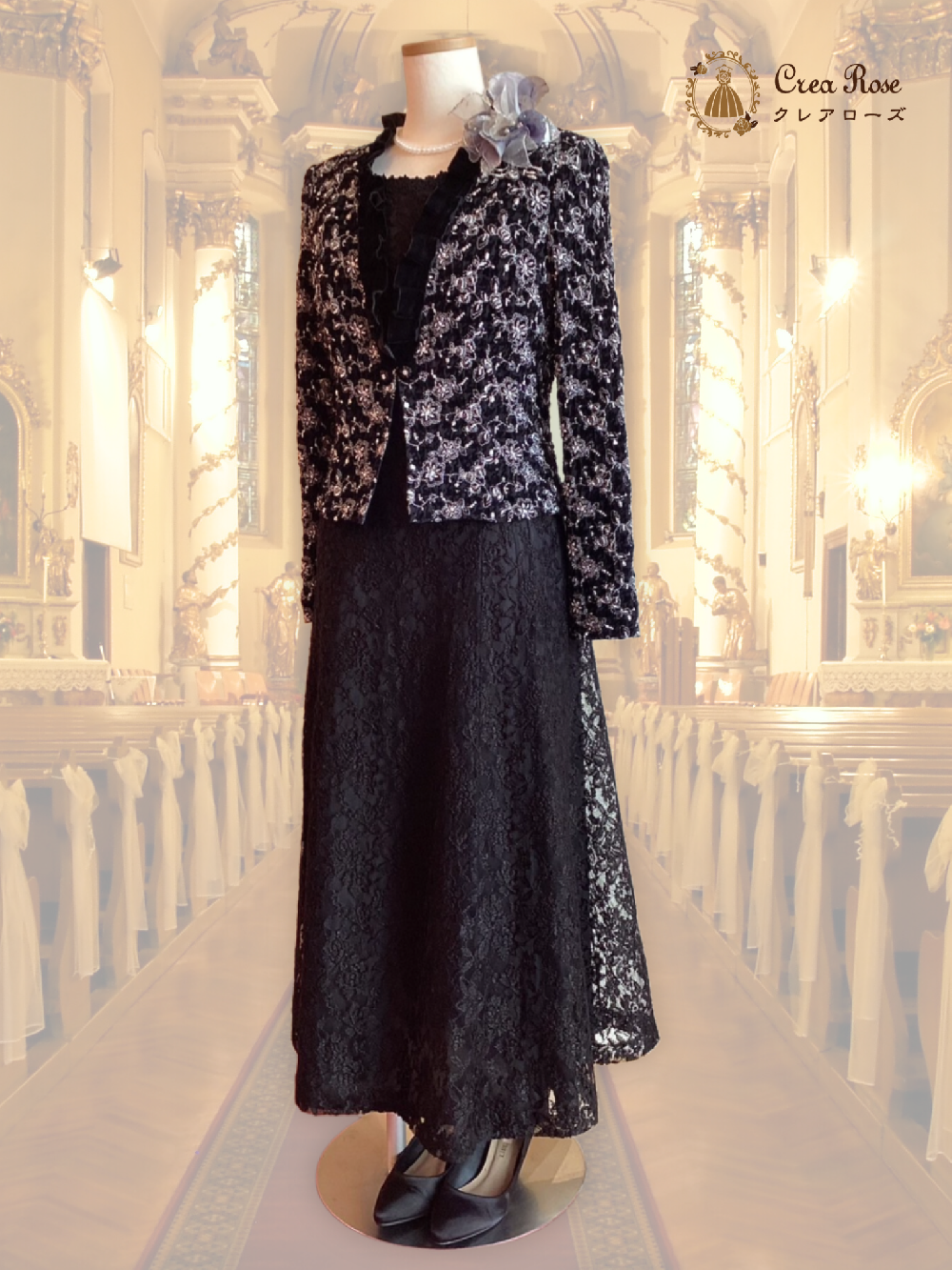 モノトーン華やかフォーマルドレス