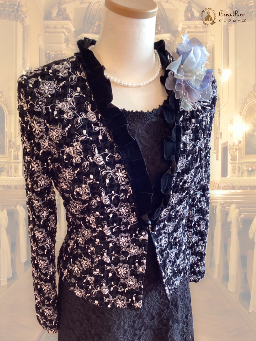 モノトーン華やかフォーマルドレス