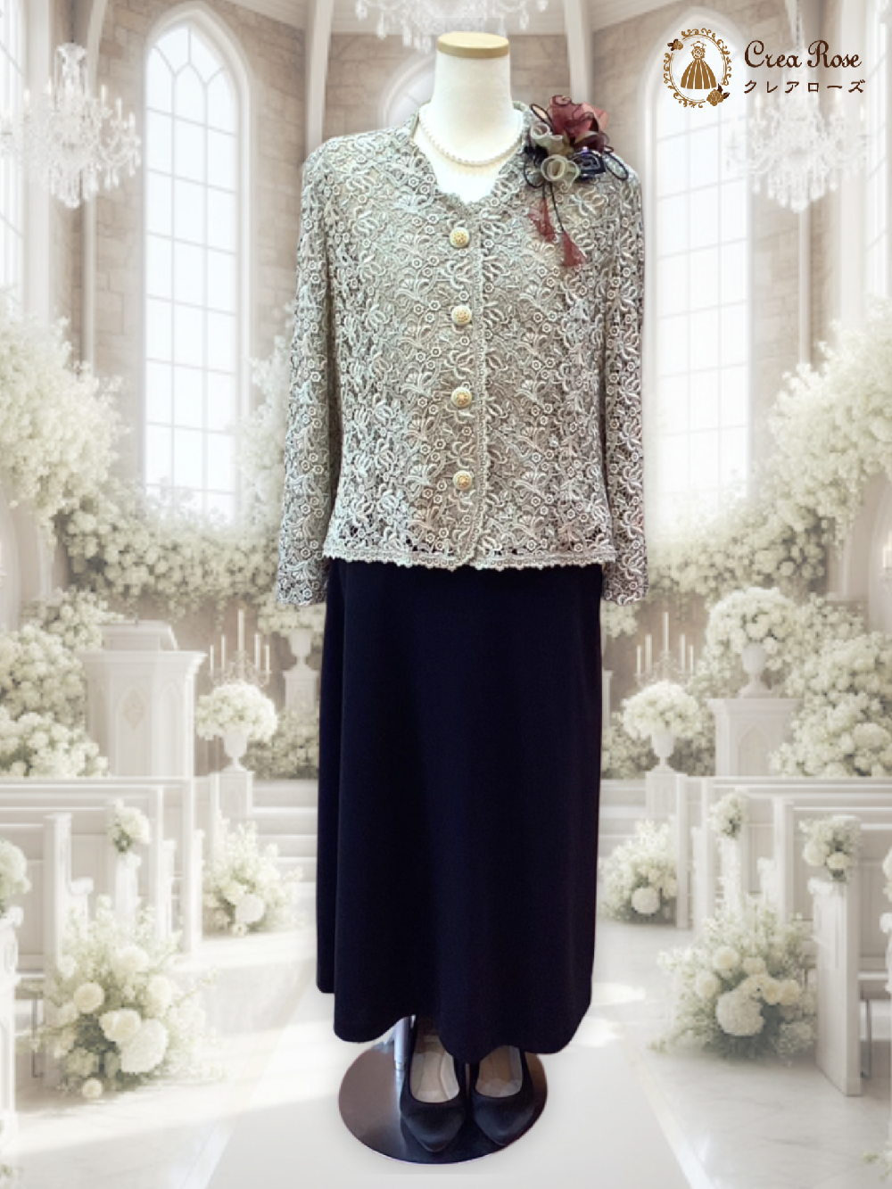 品格あるゆったりお祖母様フォーマルドレス