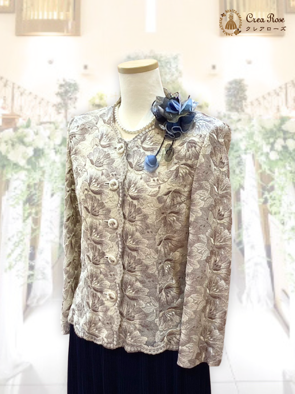 気品あるドレッシーなフォーマルドレス