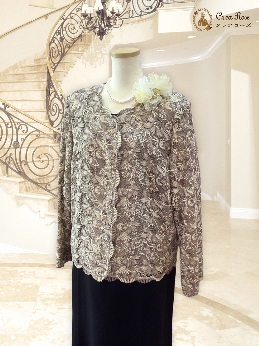 お祖母様のゆったりエレガントフォーマルドレス