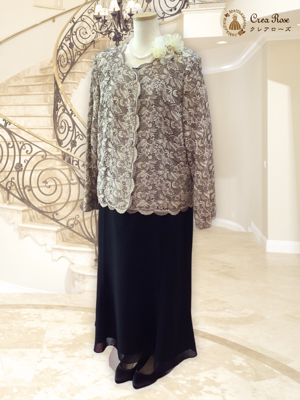 お祖母様のゆったりエレガントフォーマルドレス