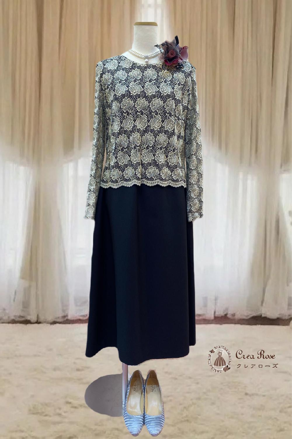 一体型シニア様向け、アグネスシリーズ13号−15号【アグネスローザドレス】お洒落な重ね着風のワンピース。叔母様お祖母様に