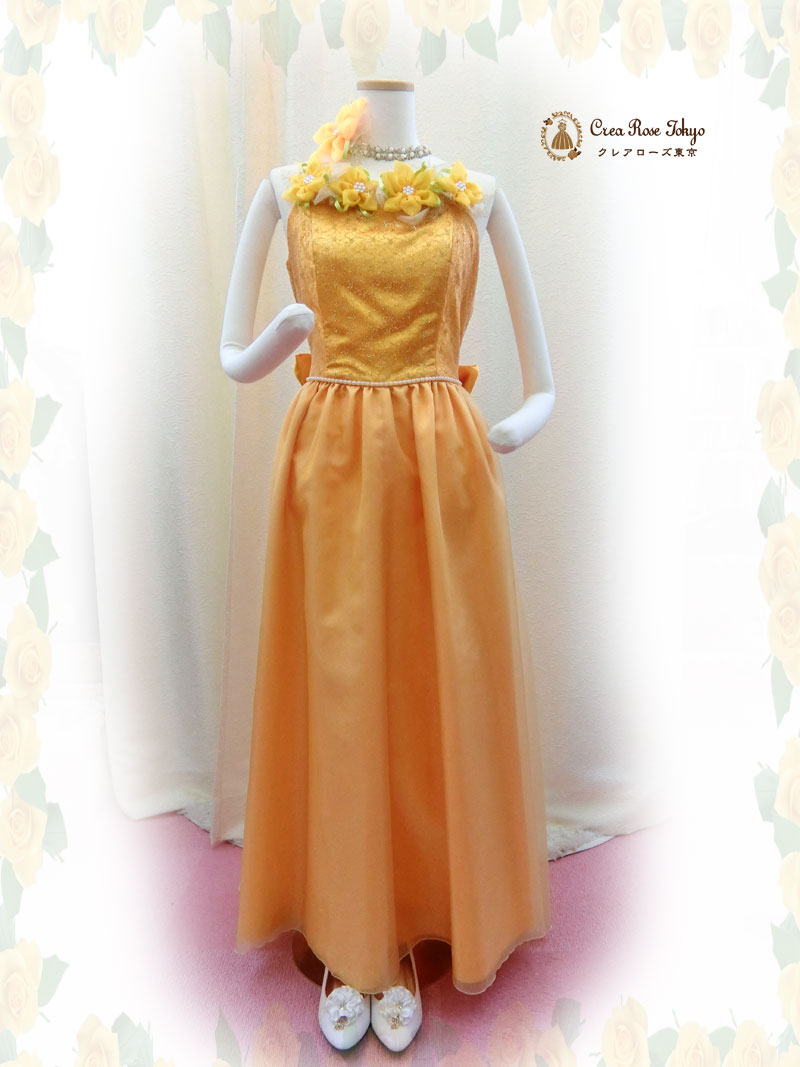 (販売可)短め１１号オリジナルロングドレス[カレン]オレンジ色で華やかなロングドレスイブニングドレスにも
