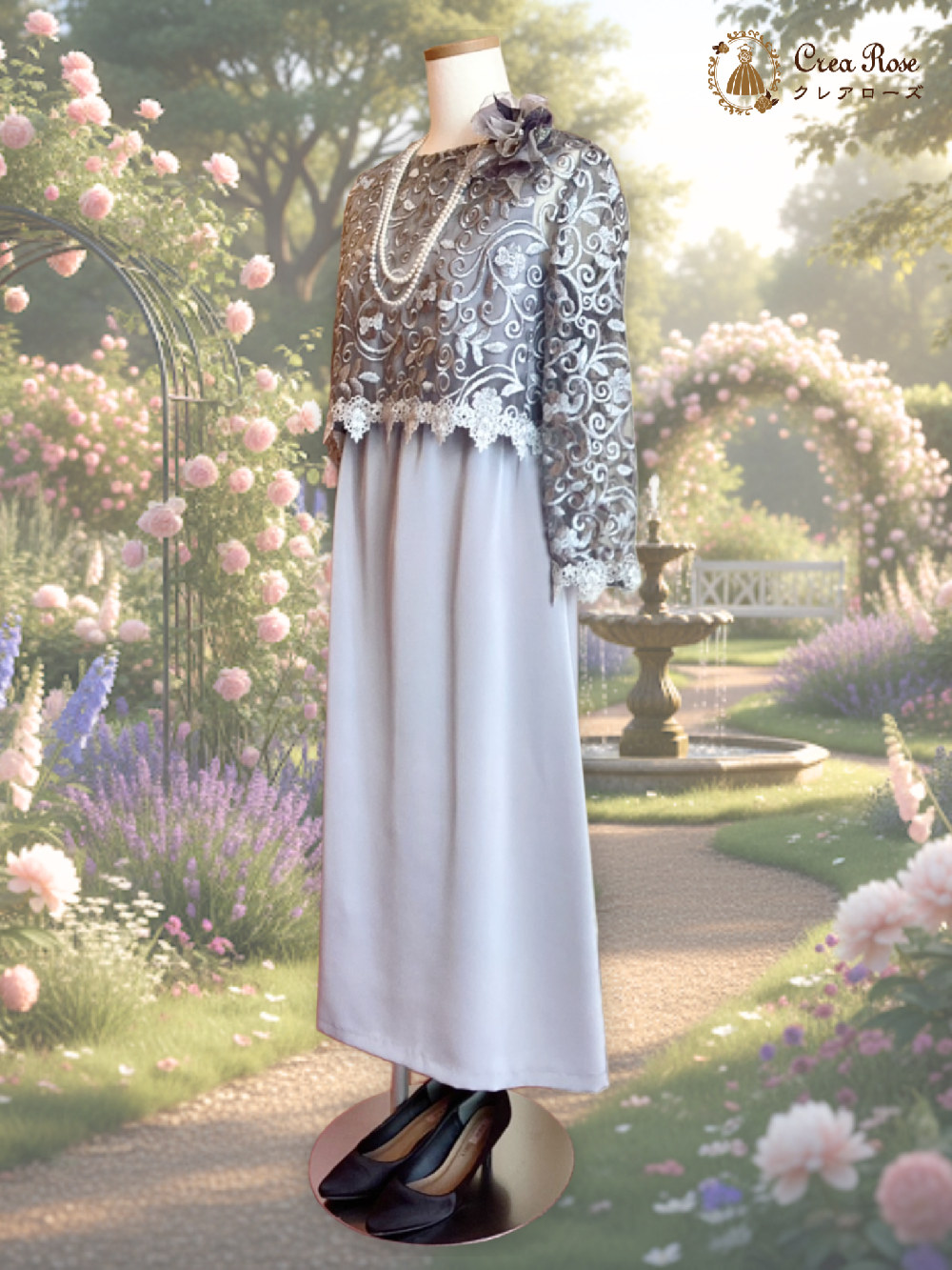 気品漂うミセスのフォーマルドレス