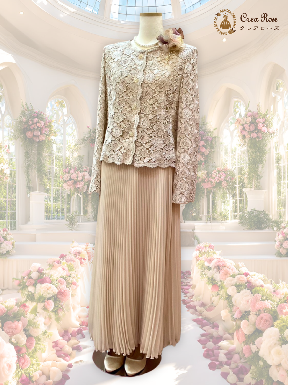 エレガントなシャンパンカラーフォーマルドレス