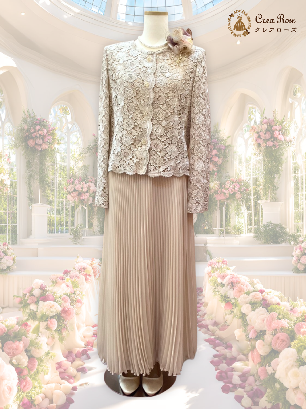 エレガントなシャンパンカラーフォーマルドレス