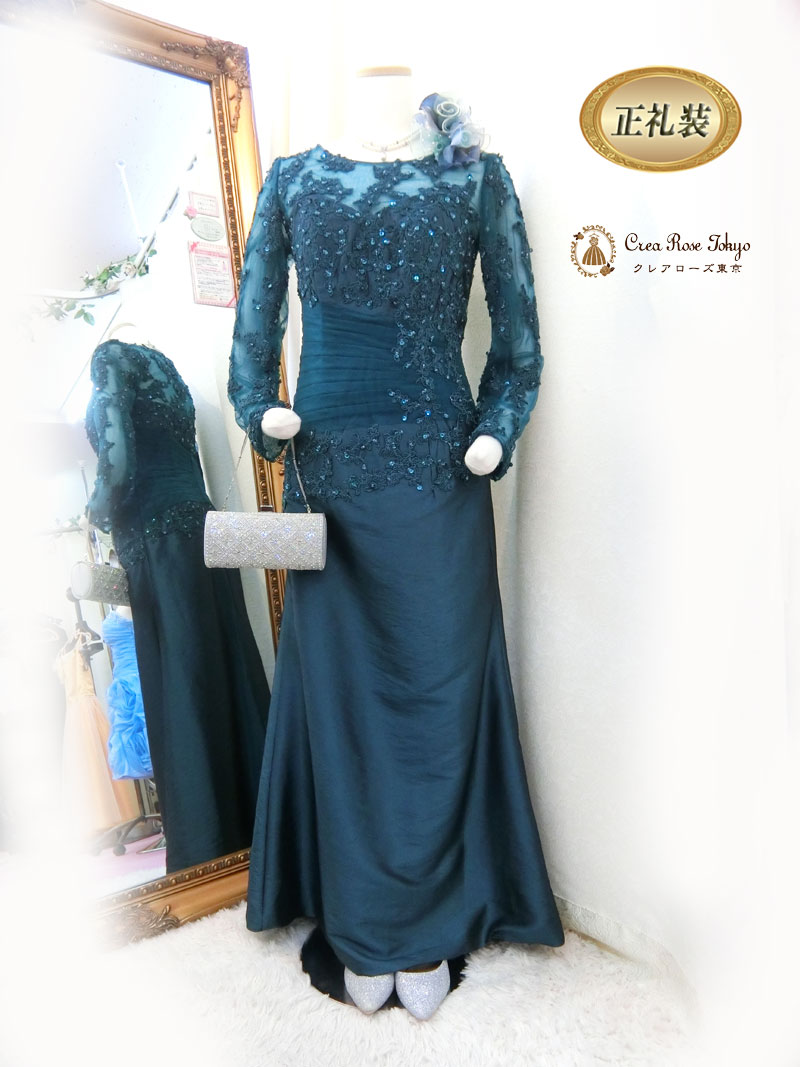 夏の結婚式に映える鮮やかなグリーン色の正礼装【ルイ・フィリップ】華を添える、オリジナルマザーズドレス