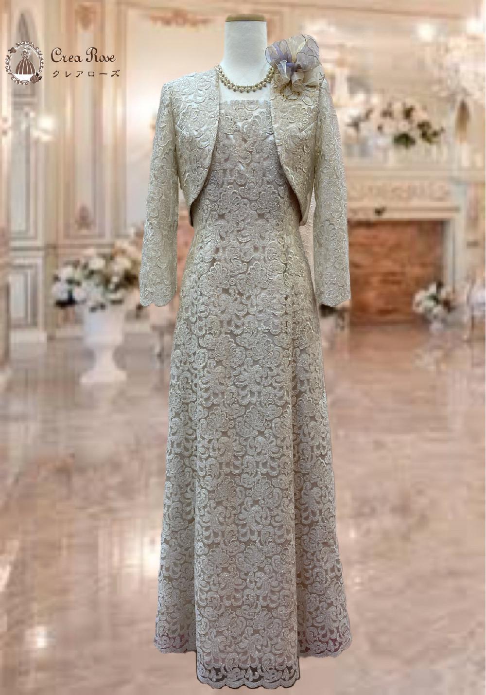 (販売可能)オリジナル正礼装11ー13号。高級総レースドレス【マリアフランスドレス＋ボレロ】上品に煌めくオリジナル正礼装