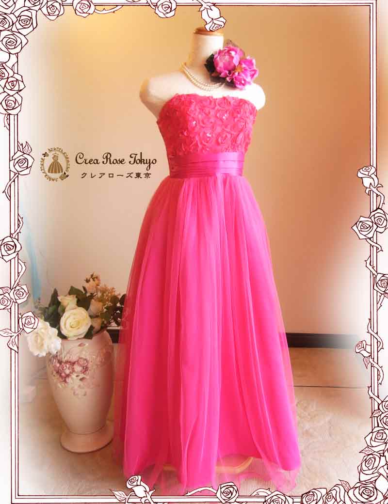 [ミリィクララ]背が低い人のためのロングイブニングドレス