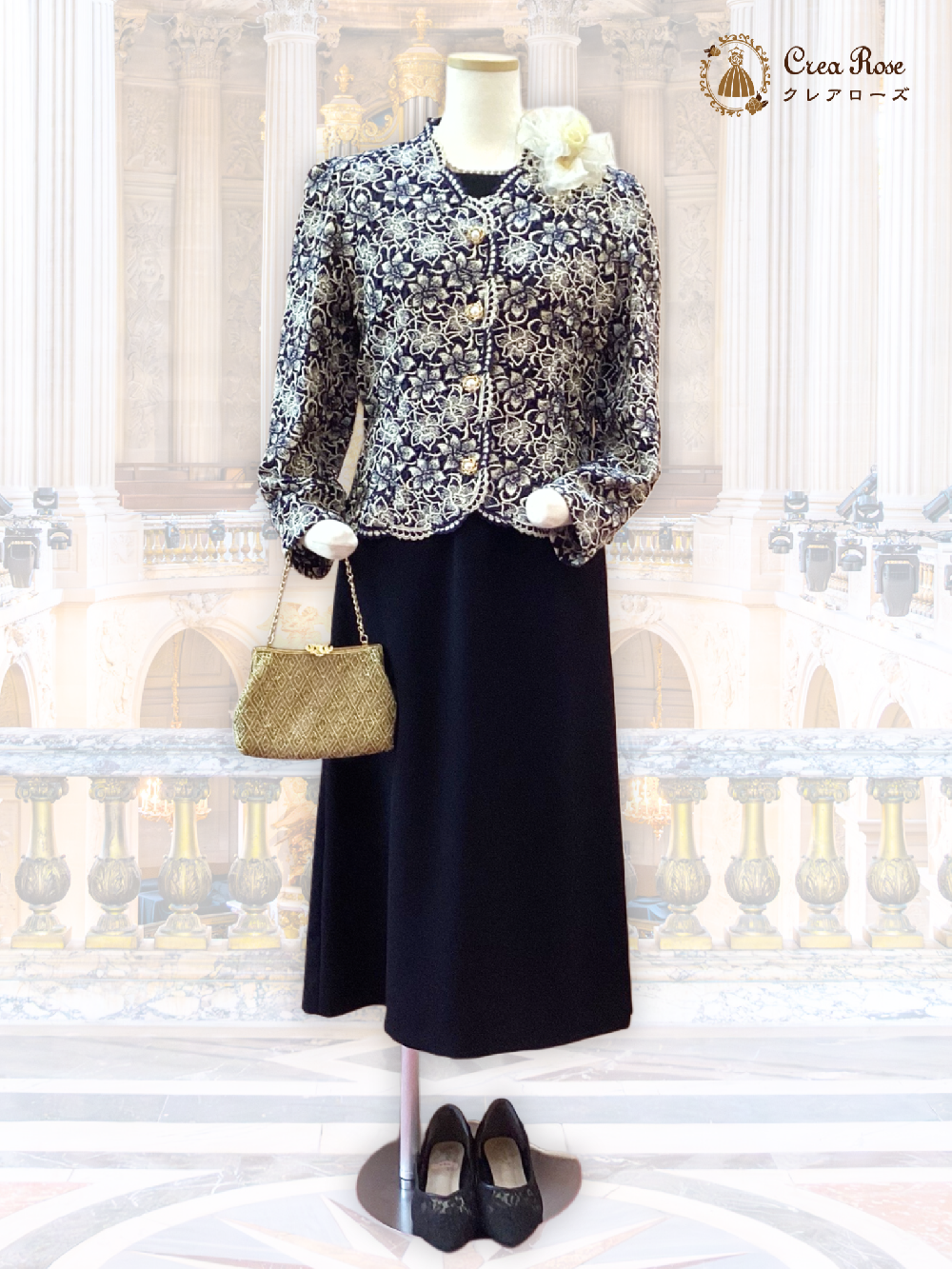 小柄　年配フォーマルドレス