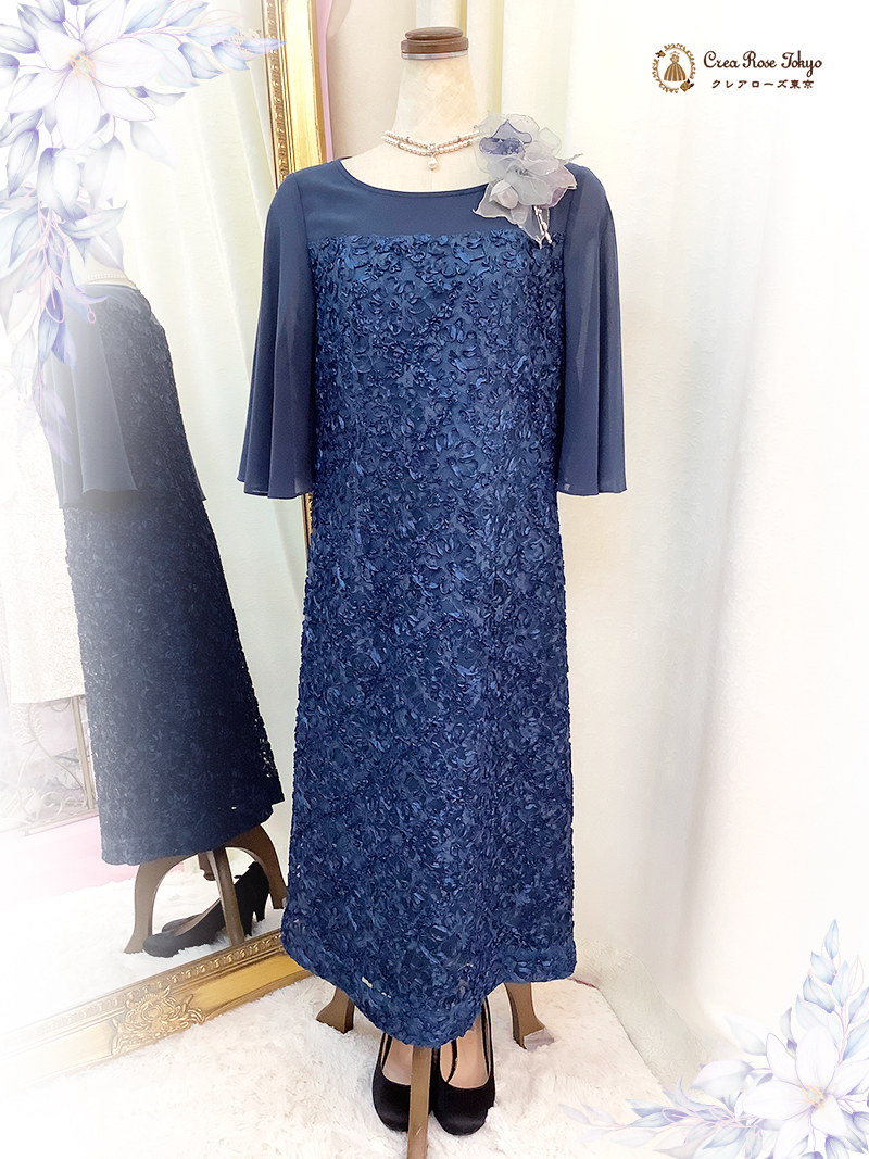 アールヌーヴォー調の透かし模様が魅惑的【フェジャールドレス】50～80代、おば様・おばあ様世代の結婚式やパーティーに
