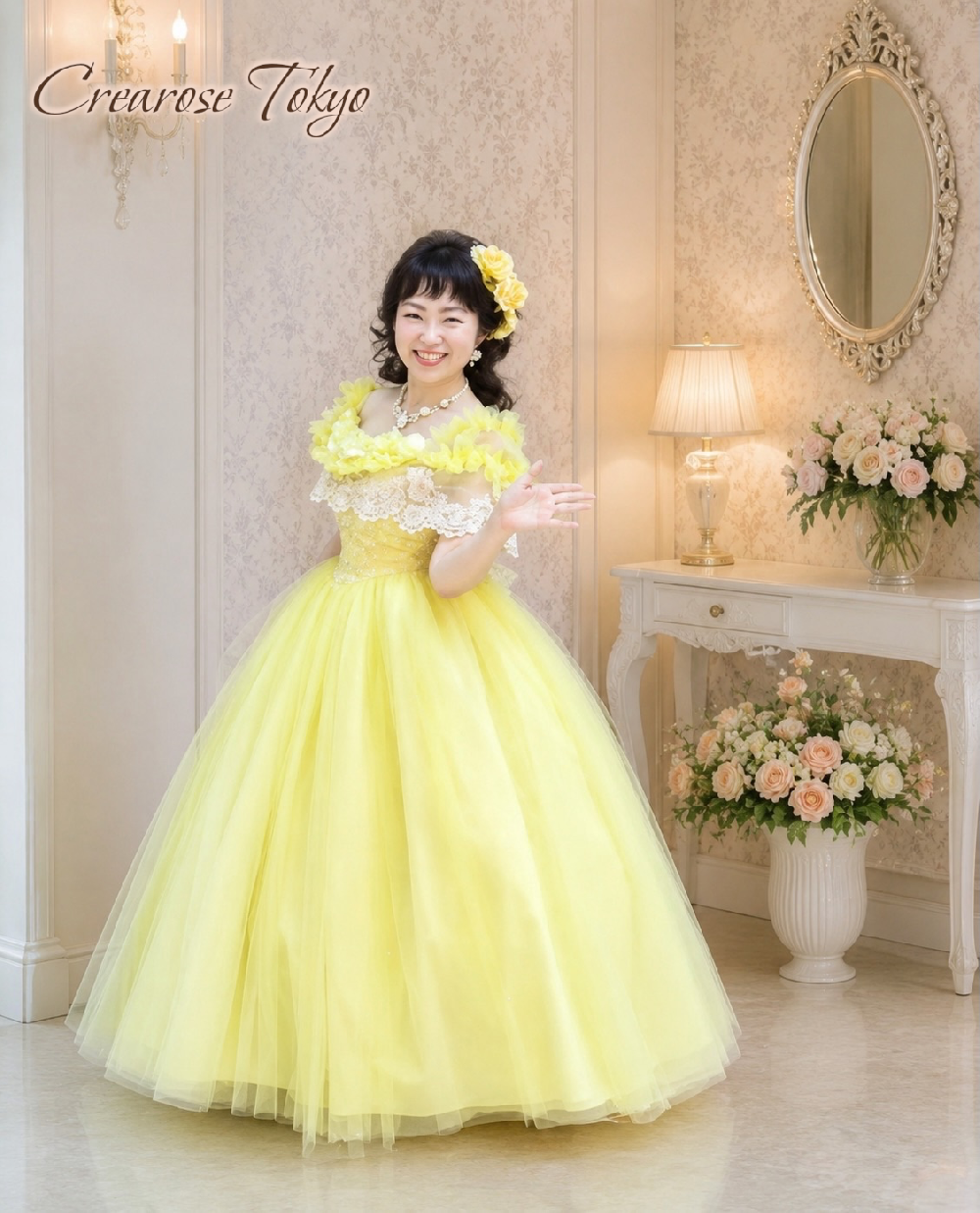 [レモリーチュチュ]当店オリジナル♪憧れディズニープリンセスのようなイエローロングドレス